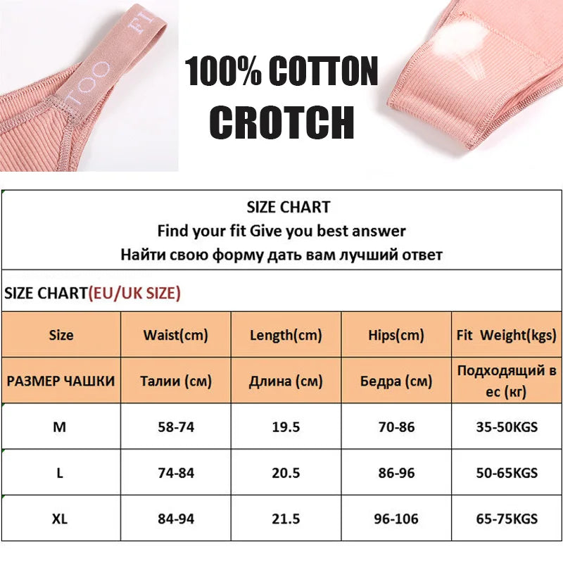 Sexy, Comfortable, and Essential!