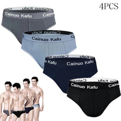 3-Piece Silk Men's Briefs Set
