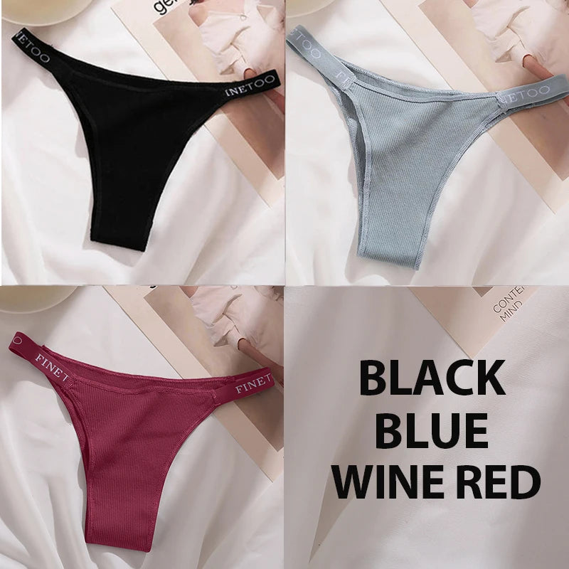 Sexy, Comfortable, and Essential!