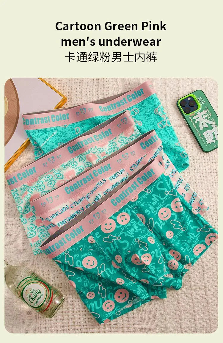 Summer Thin Men's Bulge Pouch Mens Boxers Seamless Breathable Comfortable Mid Waist
