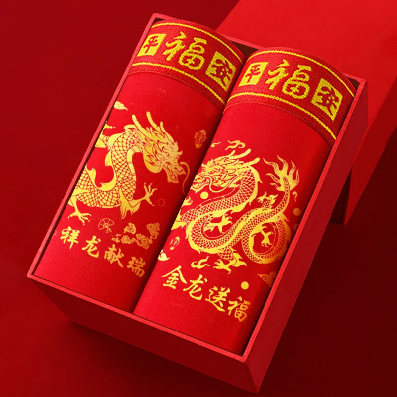 Men's Boxer Briefs Pure Cotton New Year Red Print Men Boxer Shorts Sexy Underpants Lucky Underwear Boxershorts Large Size l-5XL