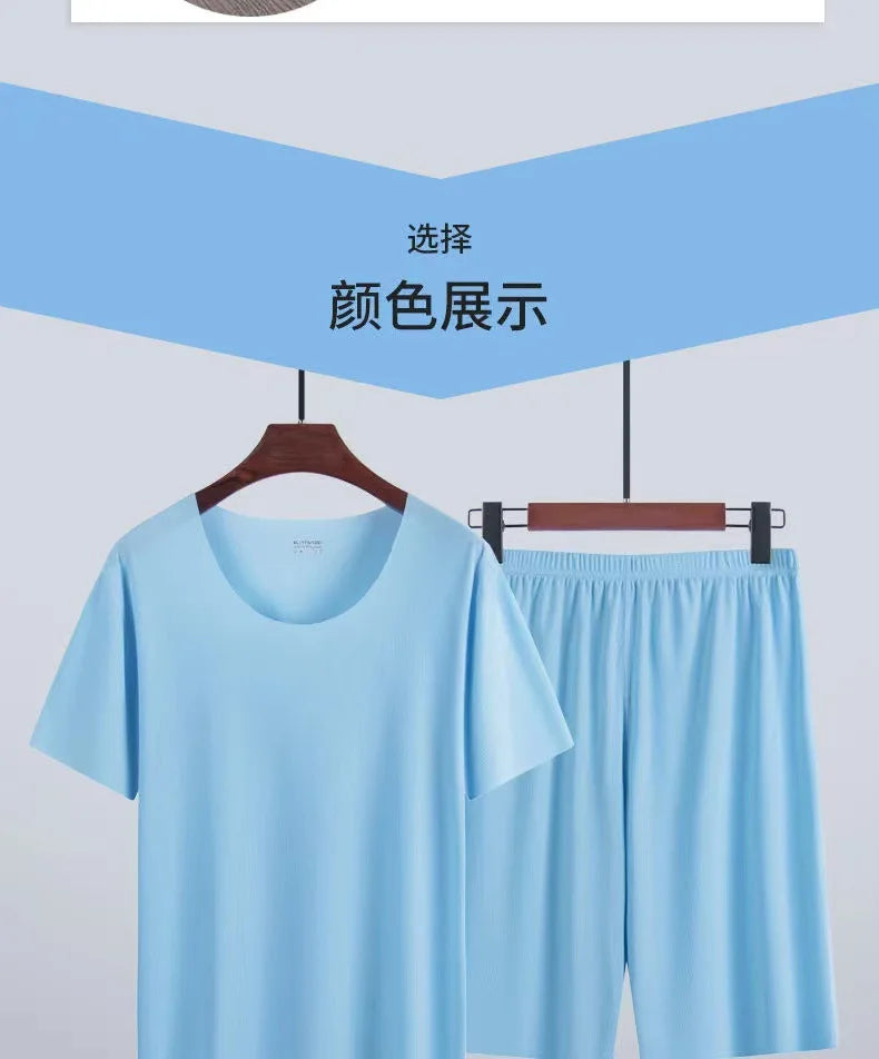 Men's Summer Thin Pajamas Suit Home Wear Seamless Short Sleeve Shorts Sleepwear Sets Non-trace Ice Silk Lounge Nightwear for Men
