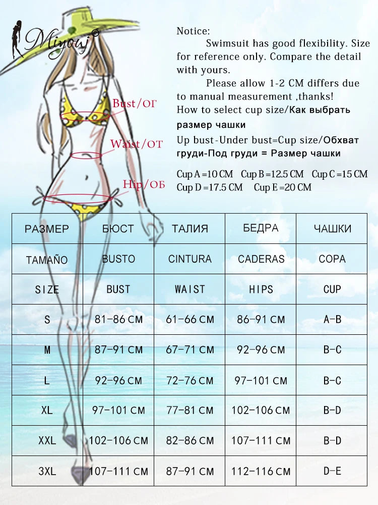 Shiny Bandage Triangle Bikini Set