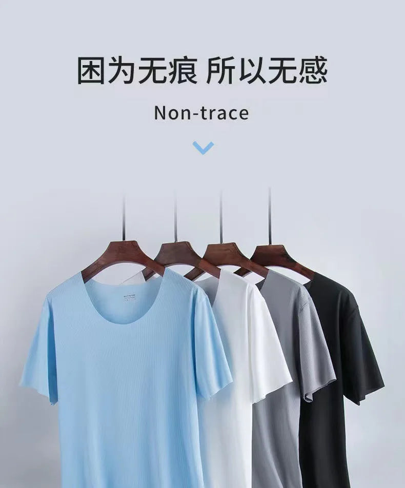 Men's Summer Thin Pajamas Suit Home Wear Seamless Short Sleeve Shorts Sleepwear Sets Non-trace Ice Silk Lounge Nightwear for Men