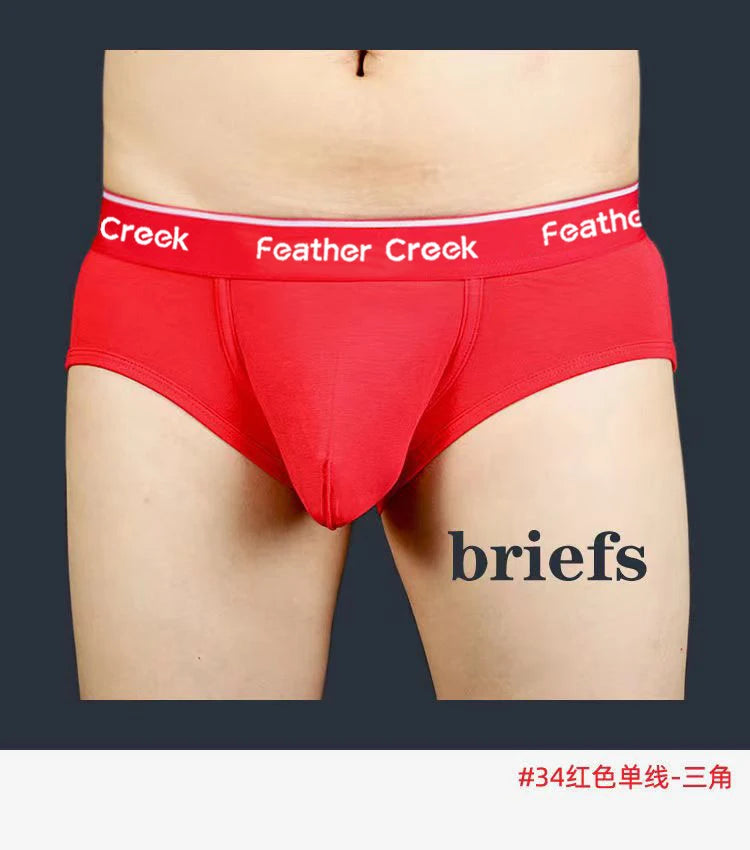 Pouch Men's Briefs - Large Front Pocket U Convex Flat Foot Triangle Sexy Shorts head fork sexy fashion