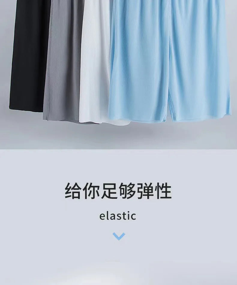 Men's Summer Thin Pajamas Suit Home Wear Seamless Short Sleeve Shorts Sleepwear Sets Non-trace Ice Silk Lounge Nightwear for Men