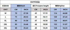 New 3d Line Splicing Men's Sports Shorts For Summer Casual Soft Personalized Breathable Holiday Polyester Beach Surfing Shorts