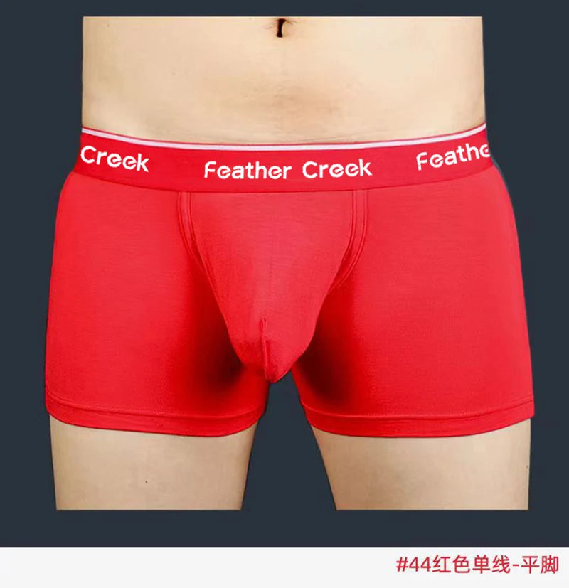 Pouch Men's Briefs - Large Front Pocket U Convex Flat Foot Triangle Sexy Shorts head fork sexy fashion