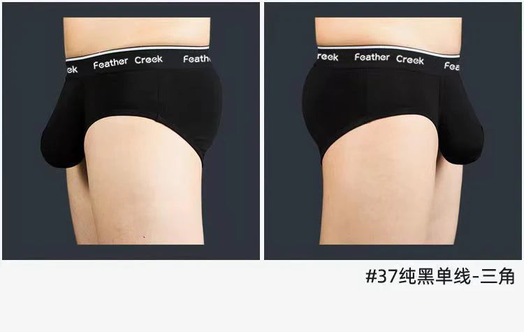 Pouch Men's Briefs - Large Front Pocket U Convex Flat Foot Triangle Sexy Shorts head fork sexy fashion