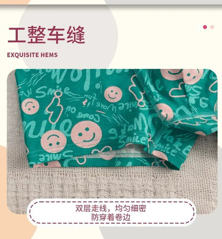 Summer Thin Men's Bulge Pouch Mens Boxers Seamless Breathable Comfortable Mid Waist