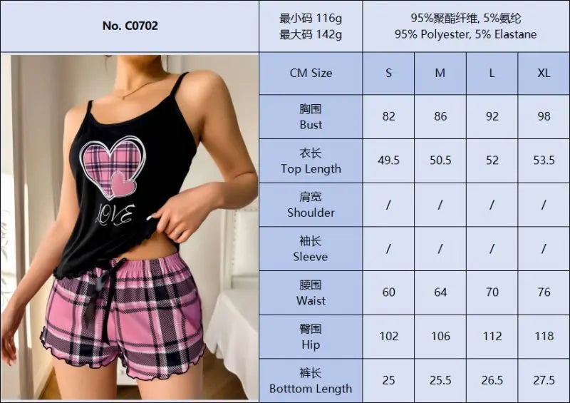 Summer Fashion Sweet Women's Halter Shorts Thin Pajamas Milk Silk Print Floral Two-piece Home Wear Women