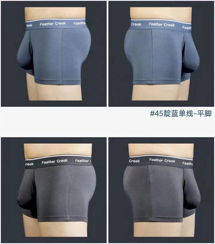 Pouch Men's Briefs - Large Front Pocket U Convex Flat Foot Triangle Sexy Shorts head fork sexy fashion