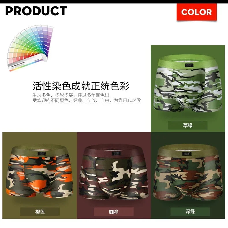 Camouflage Bamboo Color Sexy Boxer High-quality Bamboo Fiber Soft Breathable Antibacterial Men's Boxer Shorts