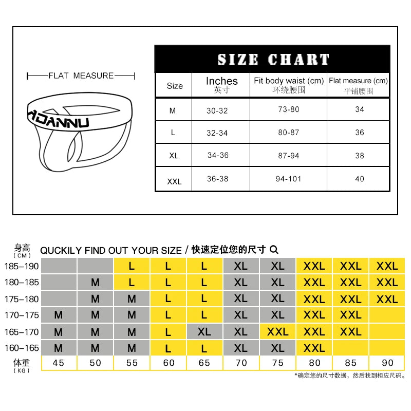 Breathable Cotton Men's JOCK Briefs
