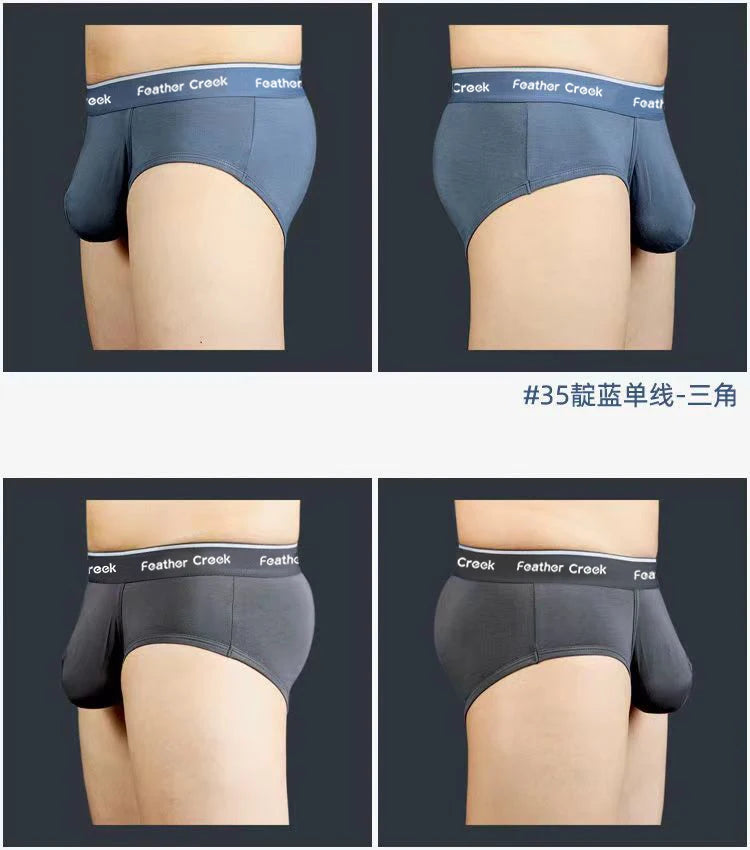 Pouch Men's Briefs - Large Front Pocket U Convex Flat Foot Triangle Sexy Shorts head fork sexy fashion
