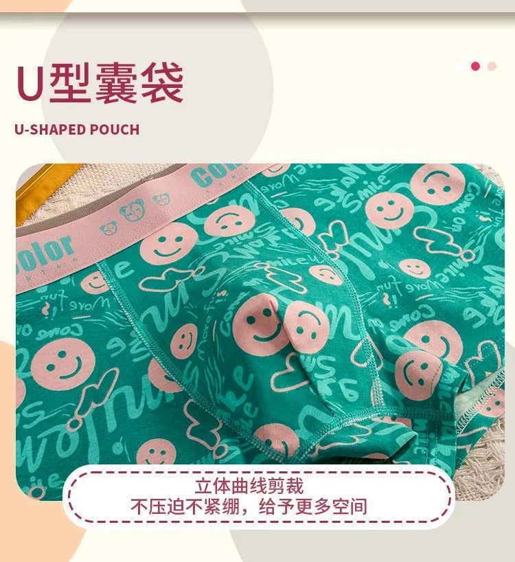 Summer Thin Men's Bulge Pouch Mens Boxers Seamless Breathable Comfortable Mid Waist