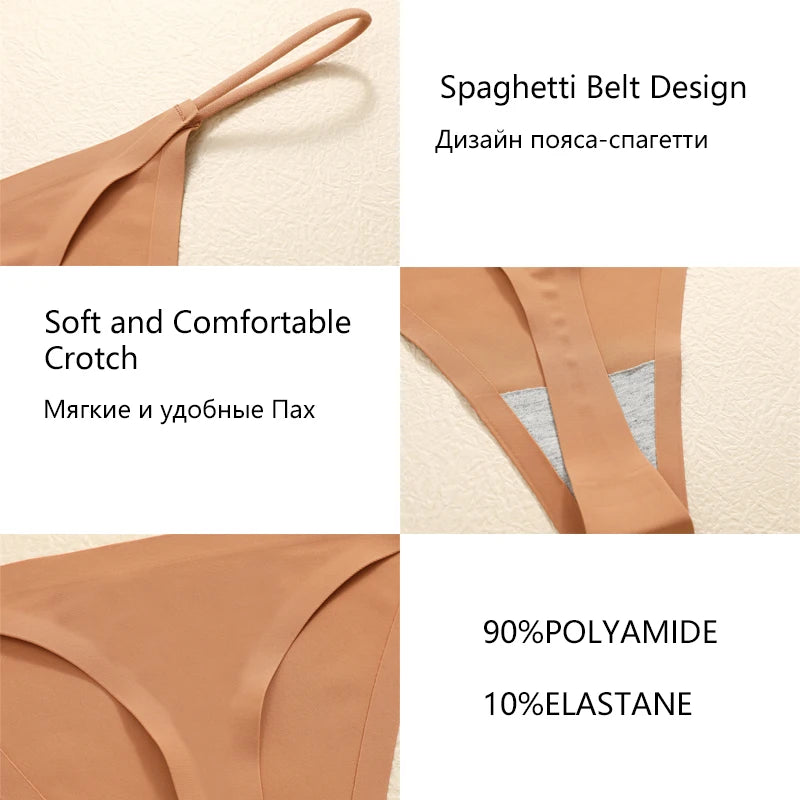 Comfortable, Sexy, and Seamless