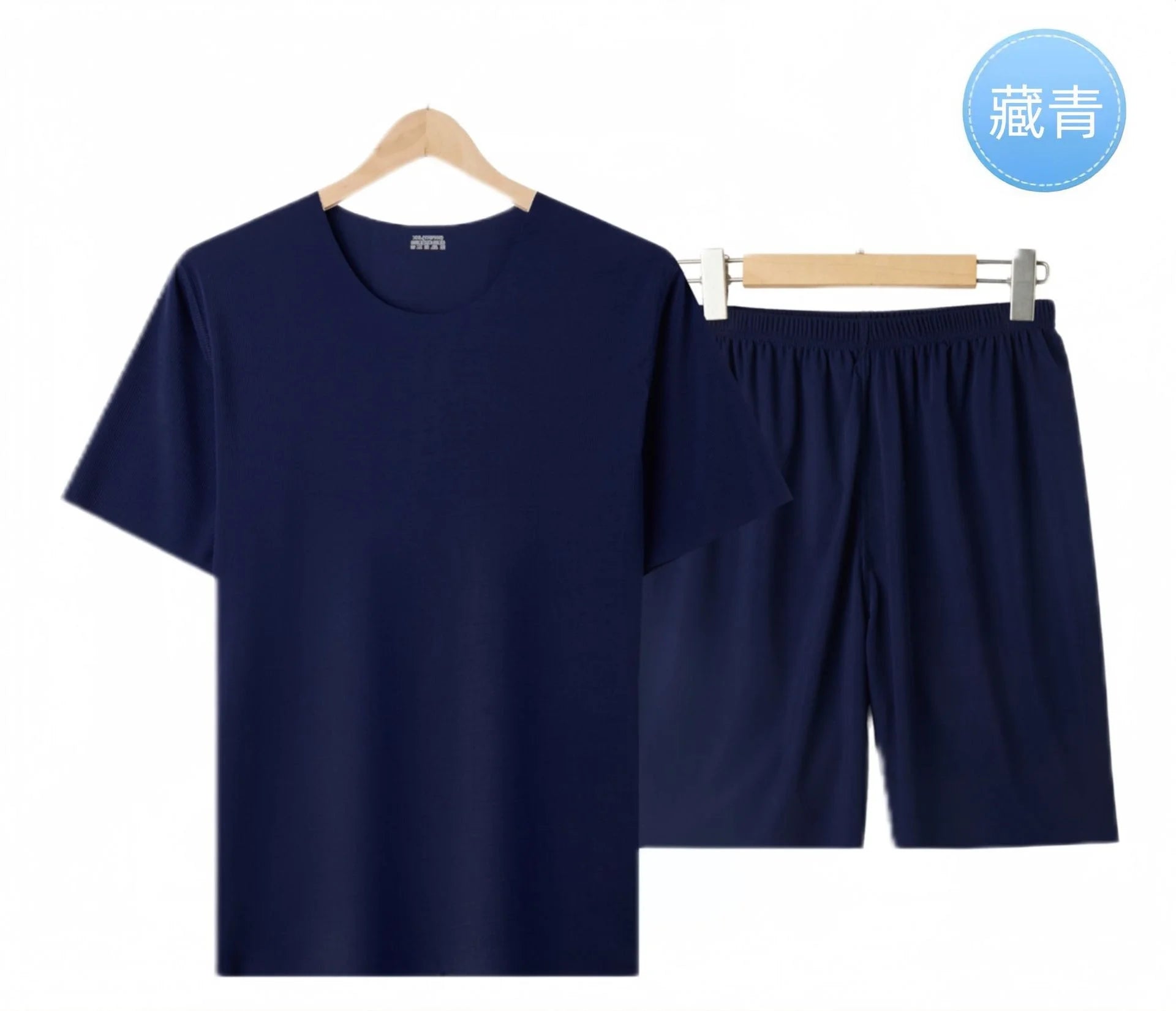 Men's Summer Thin Pajamas Suit Home Wear Seamless Short Sleeve Shorts Sleepwear Sets Non-trace Ice Silk Lounge Nightwear for Men