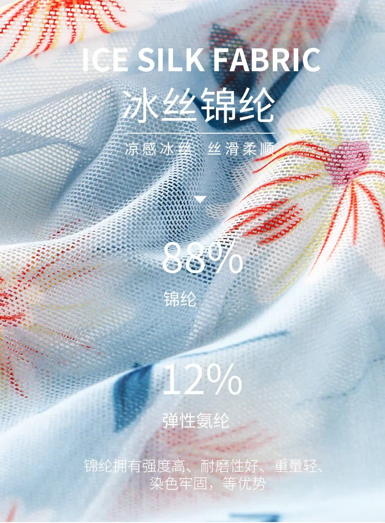 Mens FLORAL Mesh Briefs Summer Breathable Quick Dry Printed Underwear Male Sexy Ultra-thin with Bulge Pouch