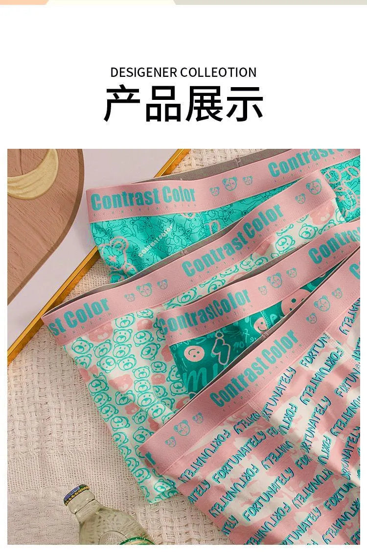 Summer Thin Men's Bulge Pouch Mens Boxers Seamless Breathable Comfortable Mid Waist